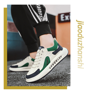 男鞋2023新款春季动动板鞋防水防滑黑色休闲皮鞋增高百搭老爹潮鞋