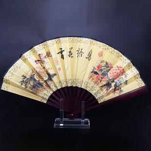 透明亚克力中式扇架扇托折扇团扇摆放落地展示架扇子底座收藏支架