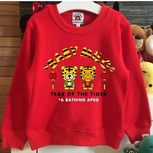 日系潮牌属虎年本命年红色童装卫衣过新年男童女童加绒卡通上衣