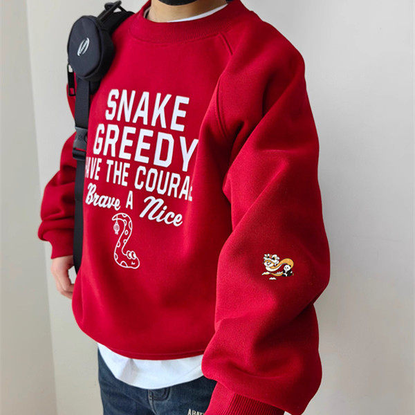 潮牌儿童新年红色加绒卫衣2025蛇年男女童过年衣服一体绒保暖上衣