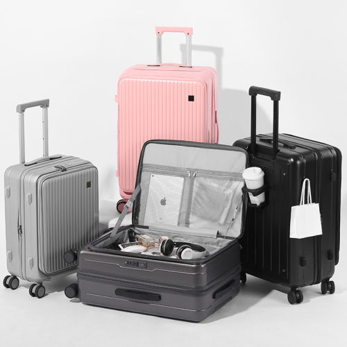 【全量检品】侧开盖可扩容pc旅行箱万向轮可登机20寸密码行李箱