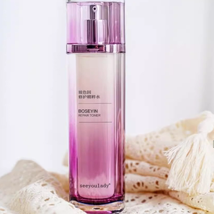 匠品彼选自主产品玻色因4维海洋活性高能修护精粹水