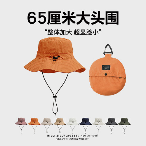 速干 干防水渔夫帽女户外钓鱼登山帽夏季可折叠收纳遮阳儿童防晒