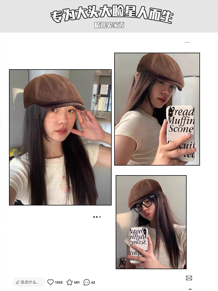 Niche 2025 Vintage Denim Newsboy Cap – 65cm Large Head Fit! - Product image 5