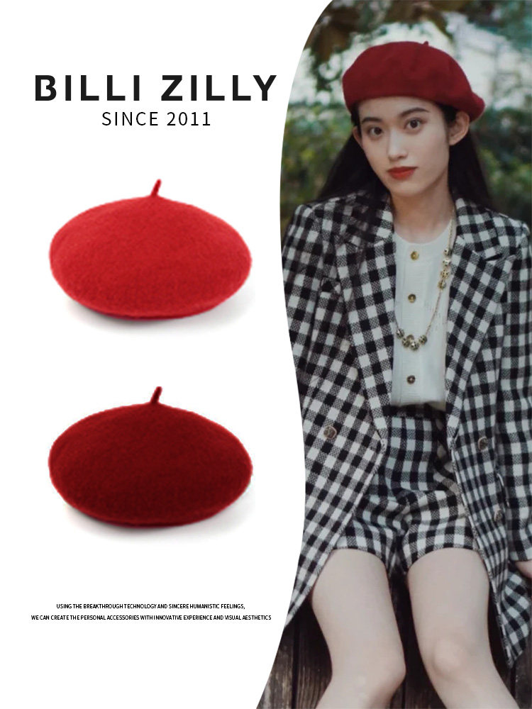 复古贝雷帽画家帽子新年节日时尚百搭本命年红色秋冬韩版蓓蕾帽子在类目 服饰配件/皮带/帽子/围巾, 帽子中 - 来自Buy2taobao.com提供专业的淘宝代购服务