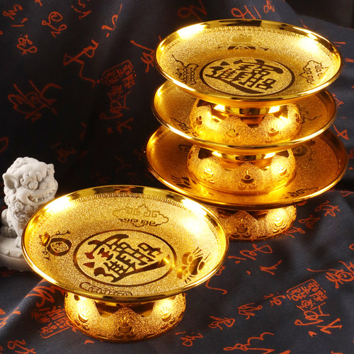 家用高脚水果盘敬神供盘佛前供佛供奉摆供仙家财神爷供果盘贡品盘