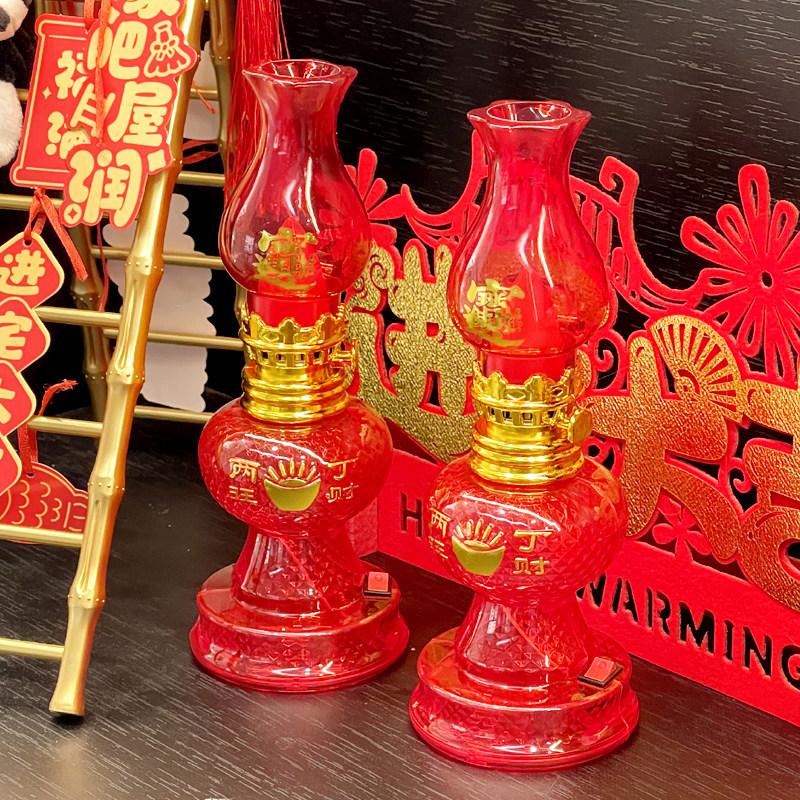 结婚喜灯新房进宅入宅乔迁新居进火灯入伙灯财丁长明灯家用婚房灯