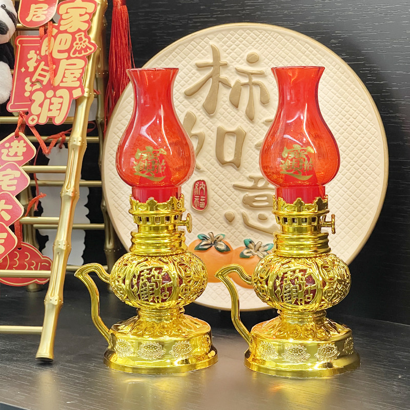 乔迁新居进火灯入伙灯长明灯新居入宅灯新房入火灯电子结婚子孙灯