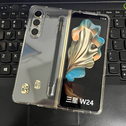 适用于三星ZFold6透明手机壳带笔槽Spen保护套w24心系天下zfold5全包防摔壳
