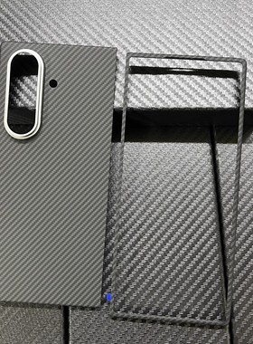 适用于三星ZFold7真碳纤维Fold6手机壳凯夫拉超薄防摔单前壳简约高档心系天下前后壳w26 w25