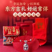 999足银蛇本命年平安腰链男女蛇年新年礼物套装 送人吉祥如意腰带