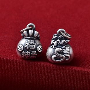 足银999生肖龙蛇马羊本命年吊坠小挂件项链DIY配件纳福钱袋属龙年