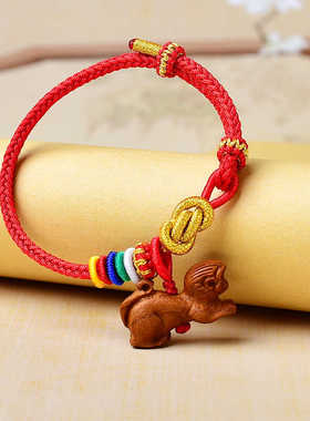 手链本命年鼠蛇猴桃木民族风