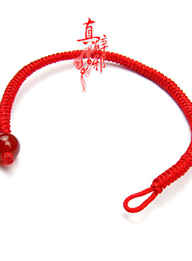 本命年男女红玛瑙金刚结手绳