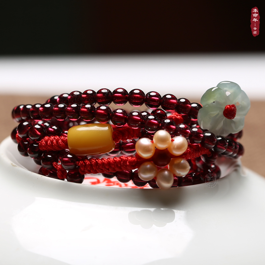 石榴石腰链 本命年手工编织红腰带蜜蜡珍珠翡翠玉石高档礼品 女款