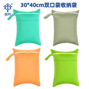 跨境双层拉链推车挂袋宝宝尿片防水收纳袋大容量 wetbag 40cm