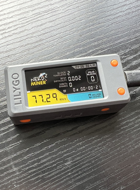 Nerdminer btc乐透机 迷你solo LILYGO S3  lottery 78k/s