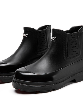 WAKO滑克厨师鞋高帮雨鞋防滑防水防油后厨房工作鞋轻便耐磨短靴