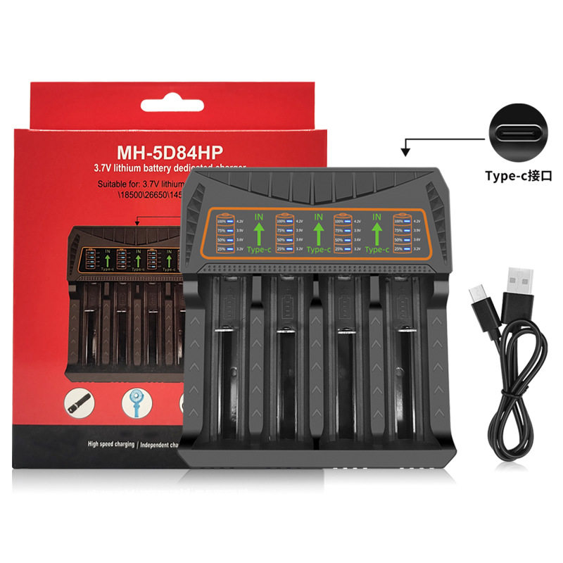 18650锂电池充电器3.7V强光手电筒小风扇头灯通用Type-C座充21700