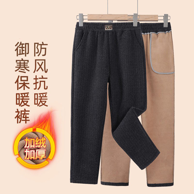 中年妈妈裤子春秋冬款宽松中老年女裤老人毛呢直筒裤加厚奶奶长裤