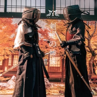 接单YMTOYS 1比6 剑道少女 井川星子&玉鹤 可动人偶手办 兵人模型