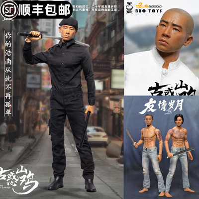现货可动兵人偶手办模型