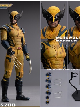 接单 PWTOYS 1/12 金刚躯体 狼叔 狼人战士 PW2528 6寸可动兵人偶