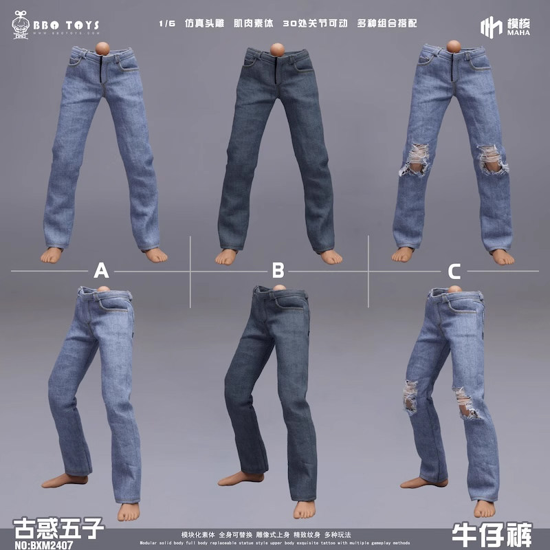 1比6BXM2407兵人牛仔裤子图片