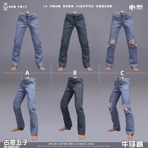 BBOTOYS1比6BXM2407牛仔裤