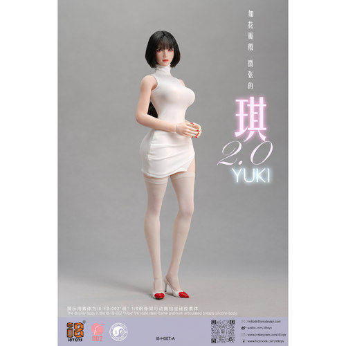 如花瓣般微张的琪2.0服装包