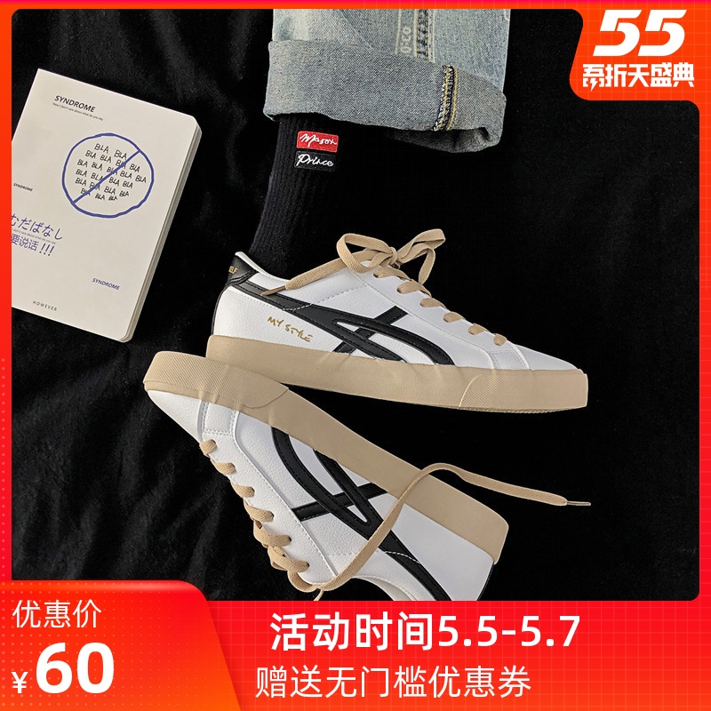 网友分享在meiguo.com的图片