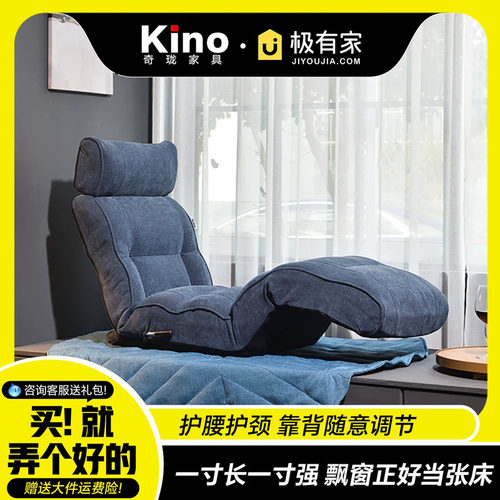 接住你的疲惫多角度全方位宠爱