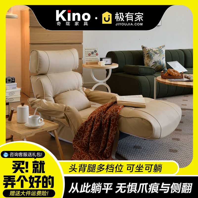 养宠家庭泪目推荐换沙发终结者