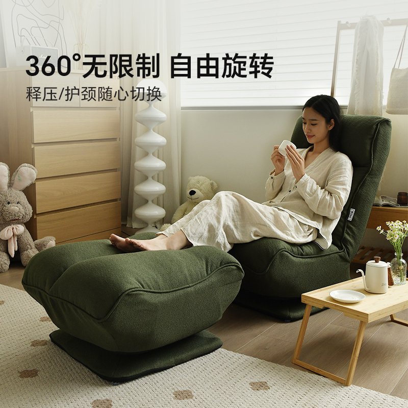 头背腿全照顾，坐躺享头等舱待遇