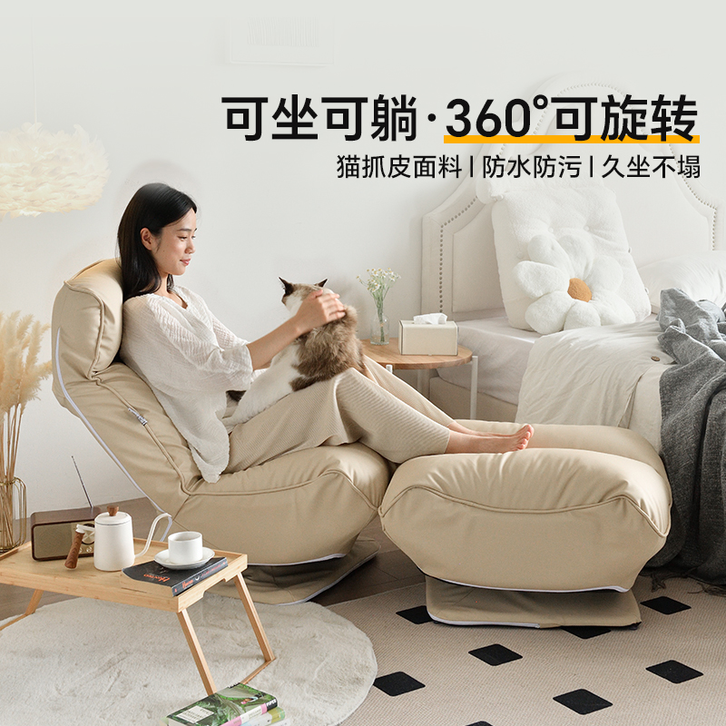 全能舒适管家，你的舒适不妥协