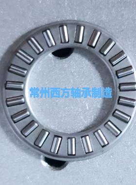 NTB1024 1528 1730 2035 2542 3047 3552 4060 5578 75100 90120