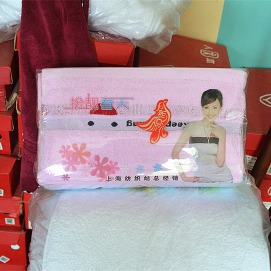 装10条12条一次性opp毛巾包装礼品纸100张包装彩色透明袋子整张纸