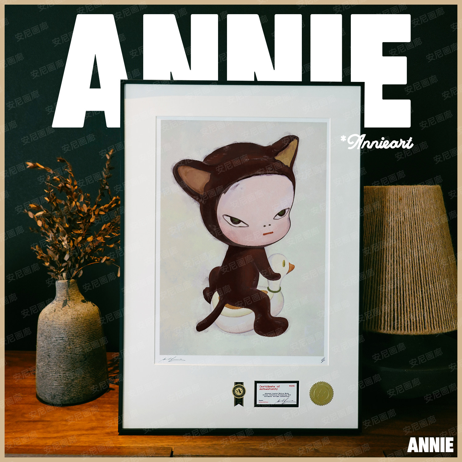 奈良美智娃娃版画安尼画廊ins风装饰画日式挂画Yoshitomo Nara