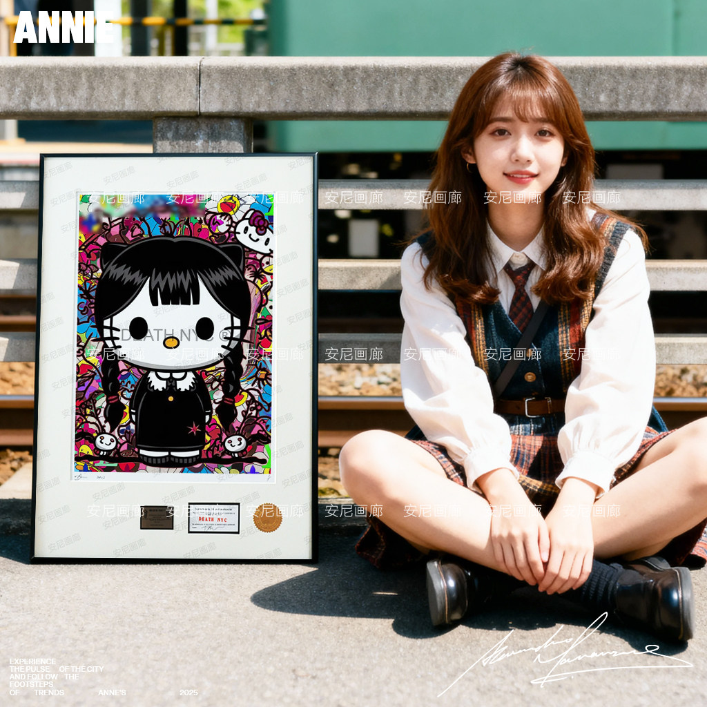 2026黑发HelloKitty家居用品安尼画廊村上隆太阳花HelloKitty挂画图片