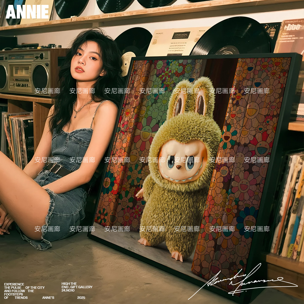 LABUBU看不见我拉布布村上隆太阳花潮流大尺寸装饰画安尼画廊摆件