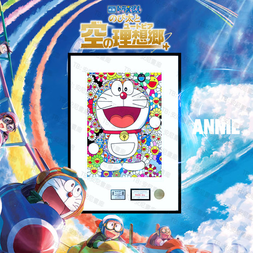 网红哆啦A梦太阳花摆件新品村上隆版画装饰画挂画