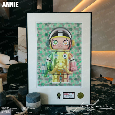 隐藏款星愿2代MEGA珍藏安尼画廊装饰画Molly潮流装饰画卧室挂画