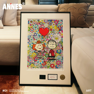 2024新款史努比村上隆挂画太阳花摆件装饰画