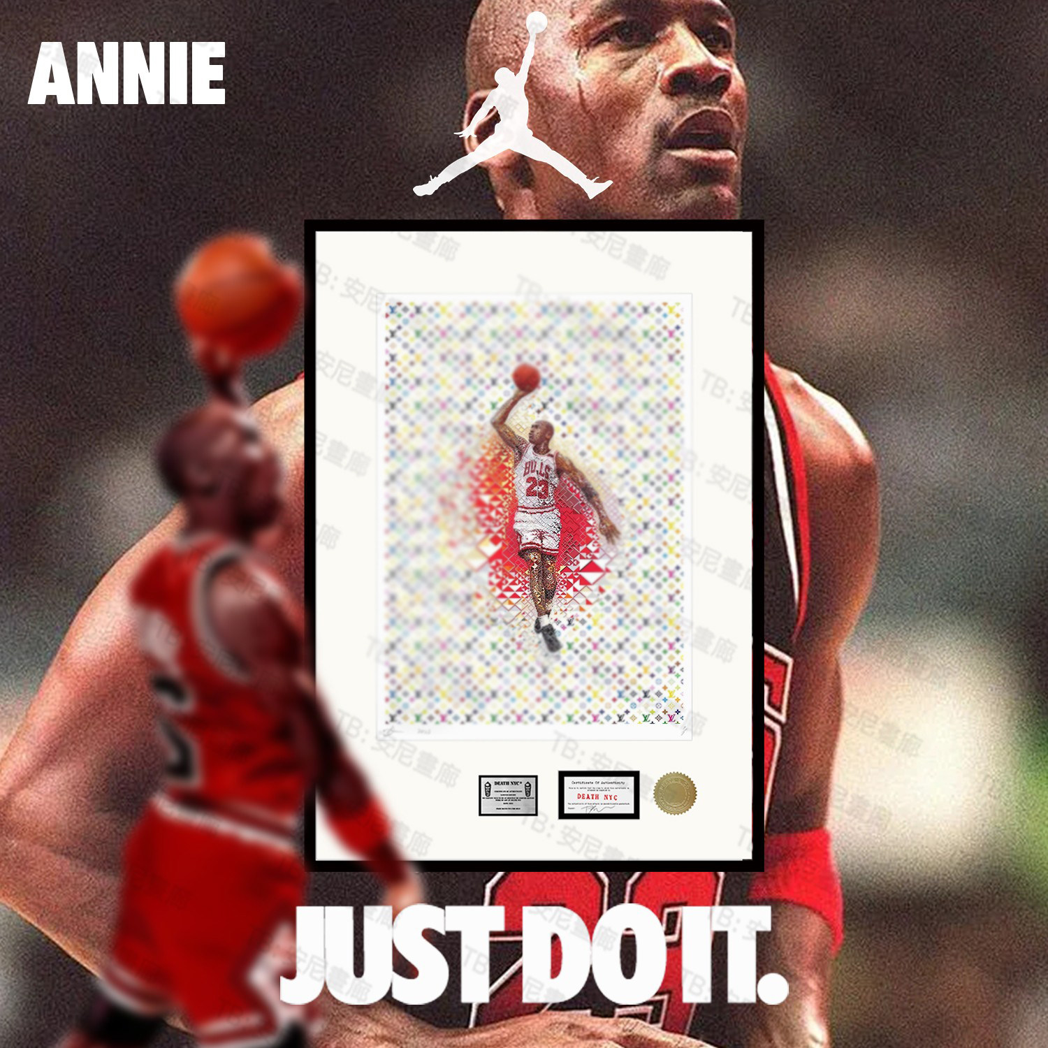 生日礼物NBA篮球版画挂画卧室男孩子限量装饰画