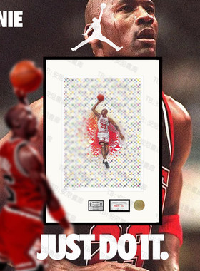 生日礼物NBA篮球版画挂画卧室男孩子限量装饰画