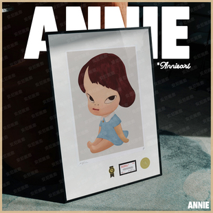 奈良美智娃娃日式挂画文艺女孩房卧室挂画版画安尼画廊日本装饰画