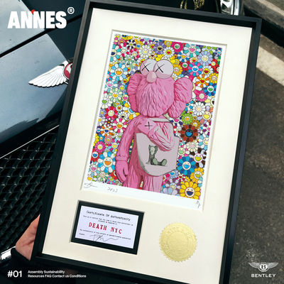 安尼画廊村上隆太阳花奈良美智版画潮流粉色Kaws沙发背景墙挂画