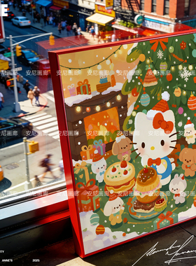 25爆款圣诞KT新款装饰画安尼画廊HelloKitty圣诞节挂画