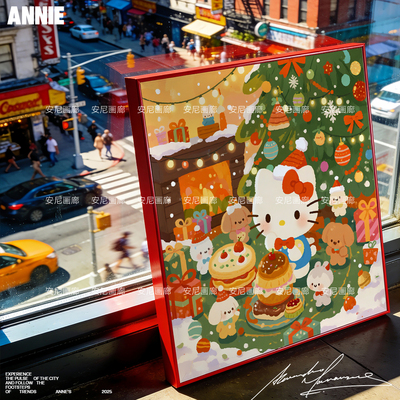 25爆款圣诞KT新款装饰画安尼画廊HelloKitty圣诞节挂画