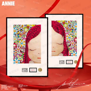 25新款奈良美智对画系列波点艺术村上隆太阳花潮流装饰画